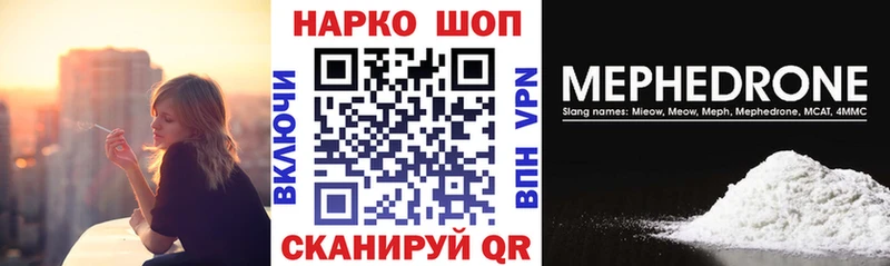 Виды наркоты Дубна МАРИХУАНА  МЕФ  A-PVP  Метамфетамин  ГАШИШ 