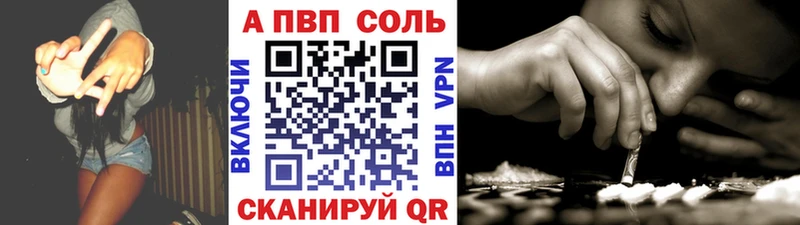 OMG вход  Дубна  Alfa_PVP СК КРИС  наркота 