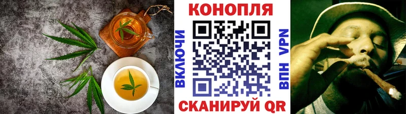 Печенье с ТГК марихуана  дарнет шоп  Дубна 