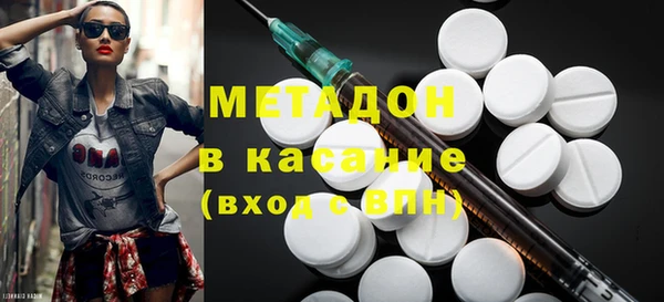 первитин Михайлов