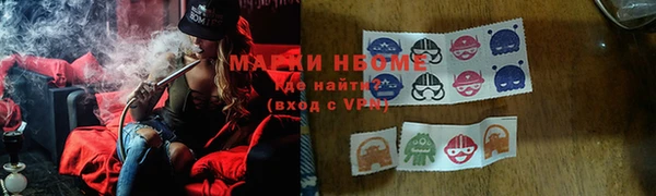 мет Тавда