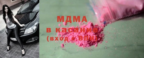 первитин Михайлов