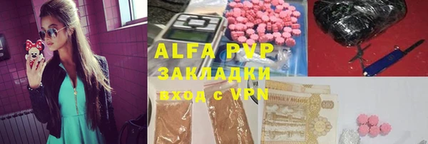 первитин Михайлов