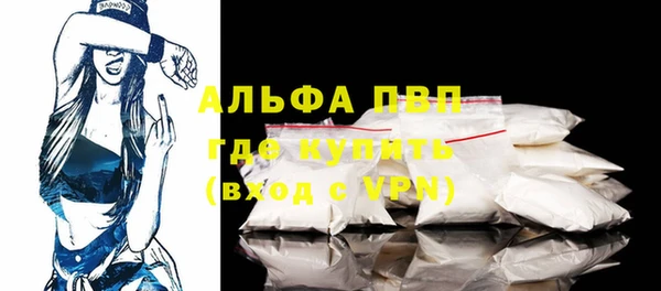 твердый Михайловск