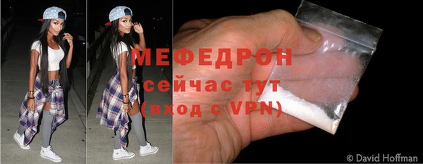 гашик Семикаракорск