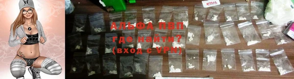 первитин Михайлов
