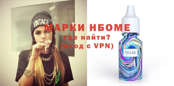твердый Михайловск