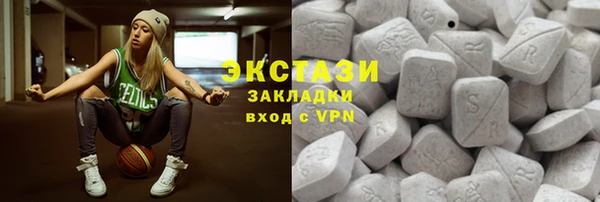 мяу мяу мука Семилуки