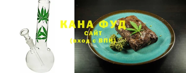 твердый Михайловск
