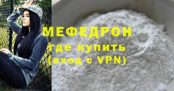 первитин Михайлов