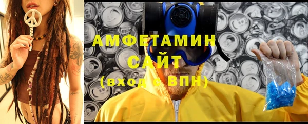 твердый Михайловск