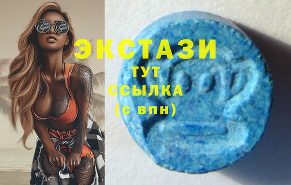 твердый Михайловск