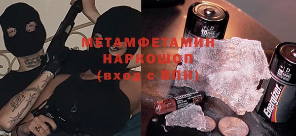 твердый Михайловск