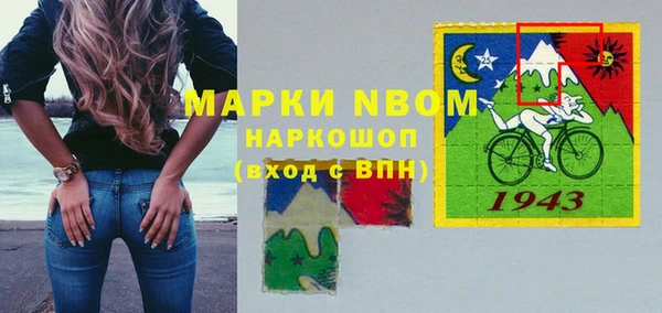 твердый Михайловск