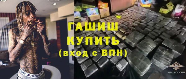 твердый Михайловск