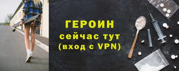 мяу мяу мука Семилуки