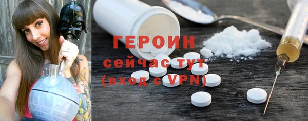 твердый Михайловск