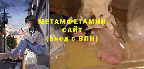 твердый Михайловск