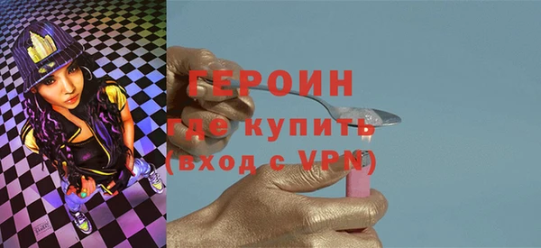 первитин Михайлов
