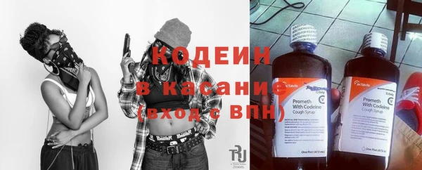 твердый Михайловск