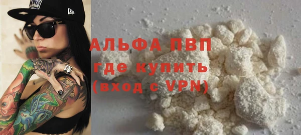 первитин Михайлов