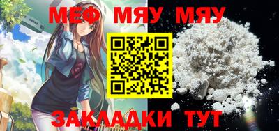 кокс Бугуруслан
