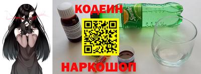 кокс Бугуруслан