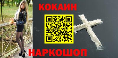 амф Ликино-Дулёво