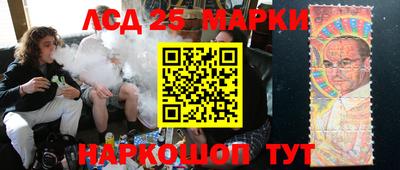 МДПВ Волгодонск