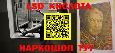 МДПВ Волгодонск