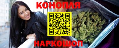 спайс Волжский