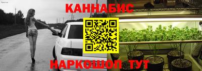 MESCALINE Апрелевка