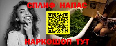 MESCALINE Апрелевка