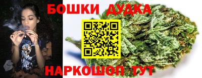 MESCALINE Апрелевка