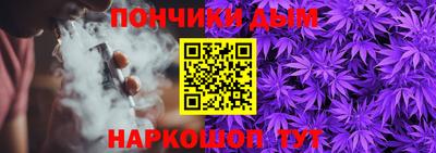 МДПВ Волгодонск