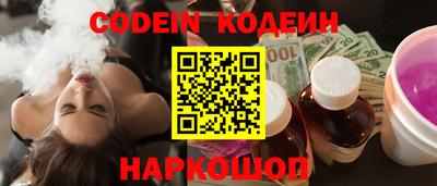 MESCALINE Апрелевка