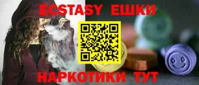 кокс Бугуруслан