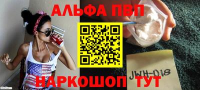 MESCALINE Апрелевка