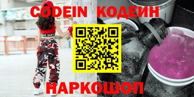 МДПВ Волгодонск