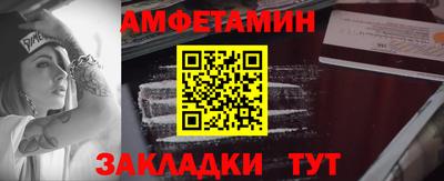 MESCALINE Апрелевка