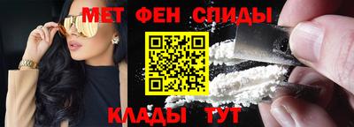 индика Ливны