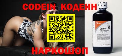 MESCALINE Апрелевка