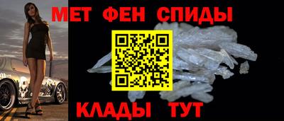 марихуана Волжск