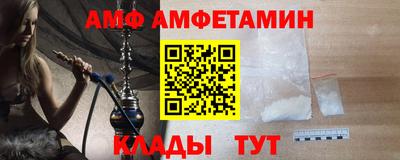 МДПВ Волгодонск