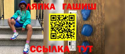кокс Бугуруслан