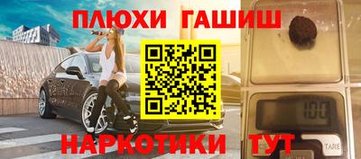 кокс Бугуруслан