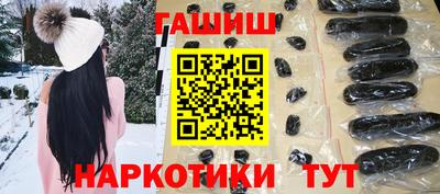 МДПВ Волгодонск