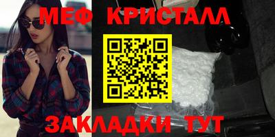 МДПВ Волгодонск