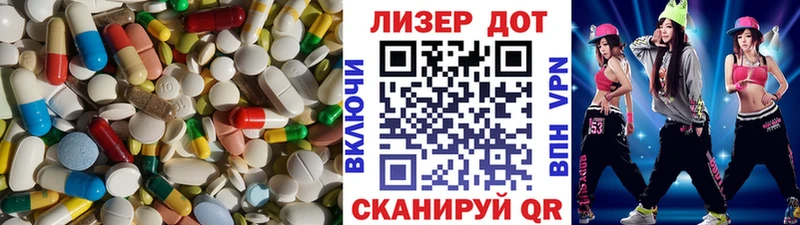 где купить   мориарти наркотические препараты  kraken   Лсд 25 экстази ecstasy  Дубна 