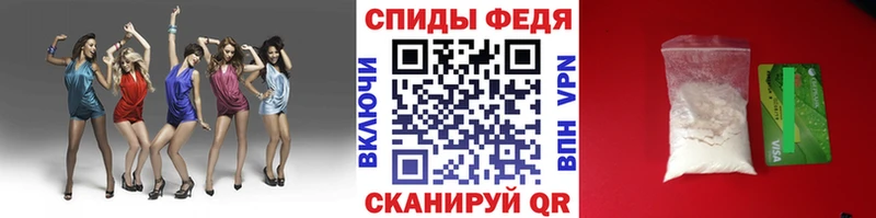 Метамфетамин кристалл  Дубна 